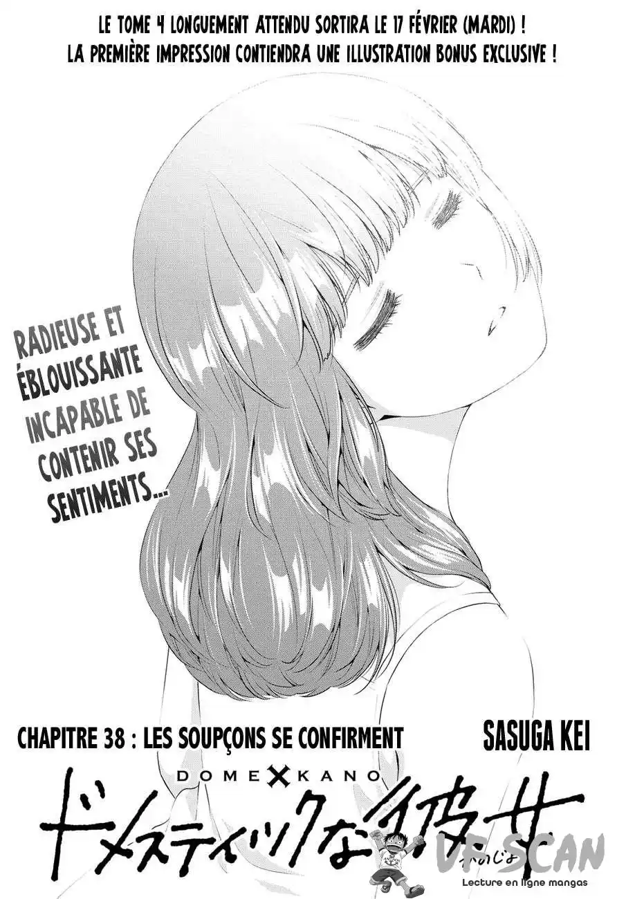 Love × Dilemma 38 page 1