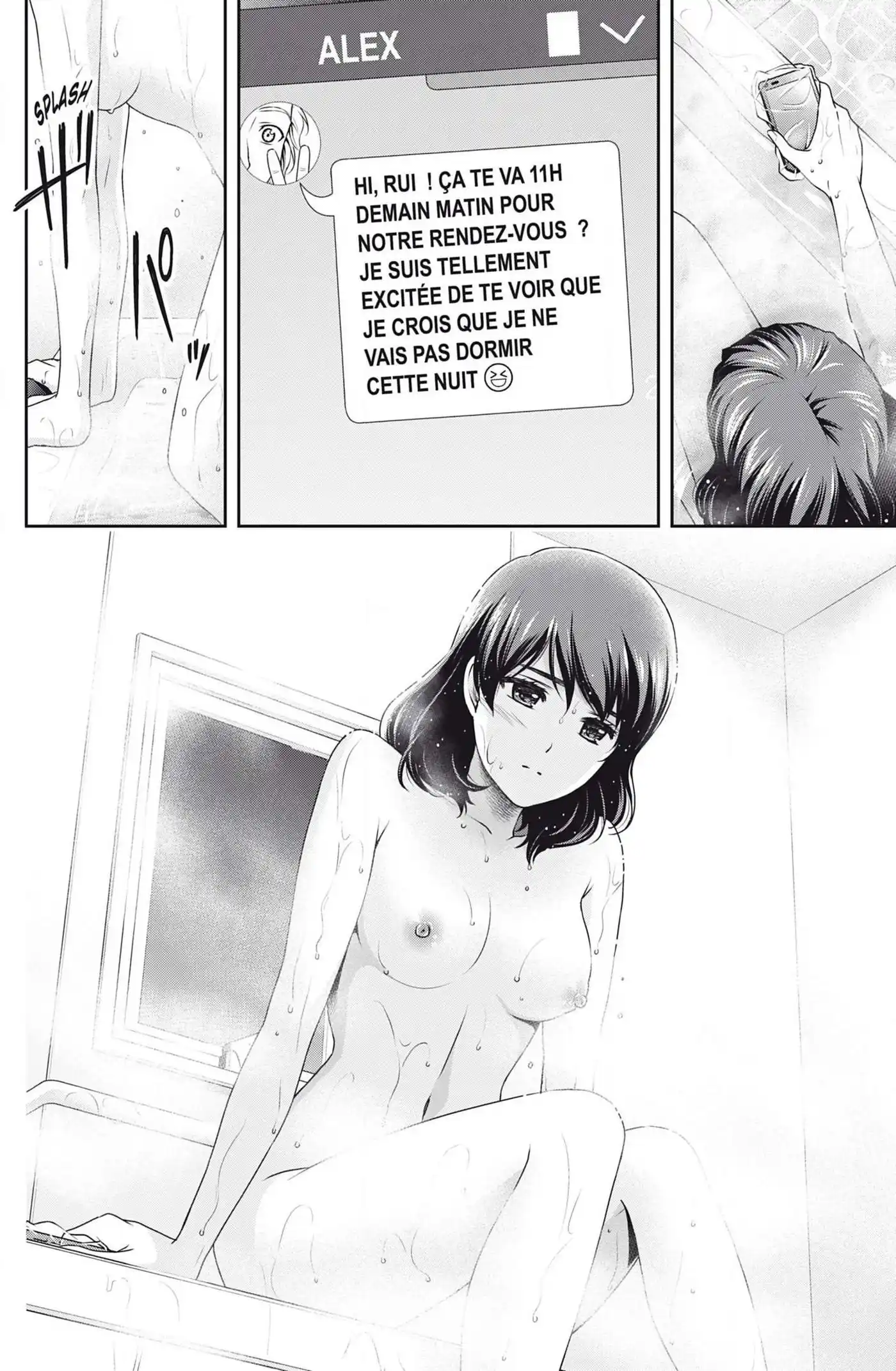 Love × Dilemma 99 page 18