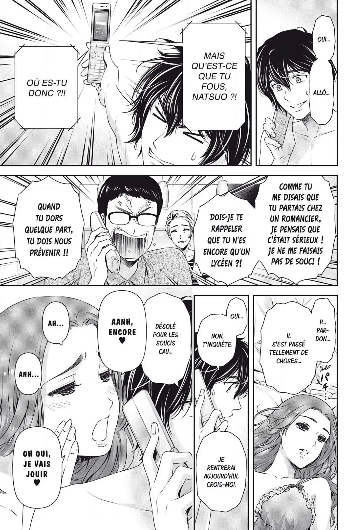 Love × Dilemma 99 page 3