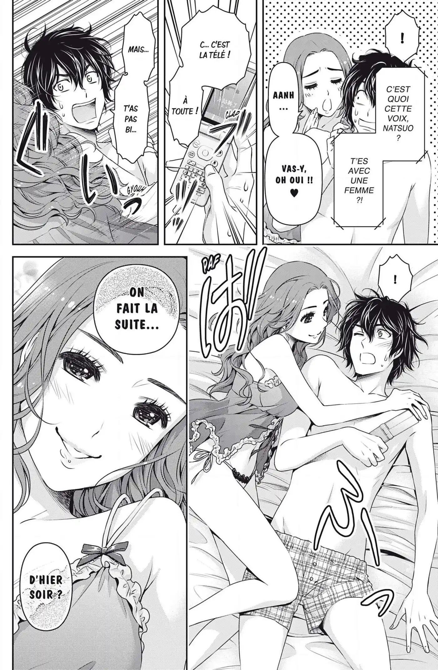 Love × Dilemma 99 page 4