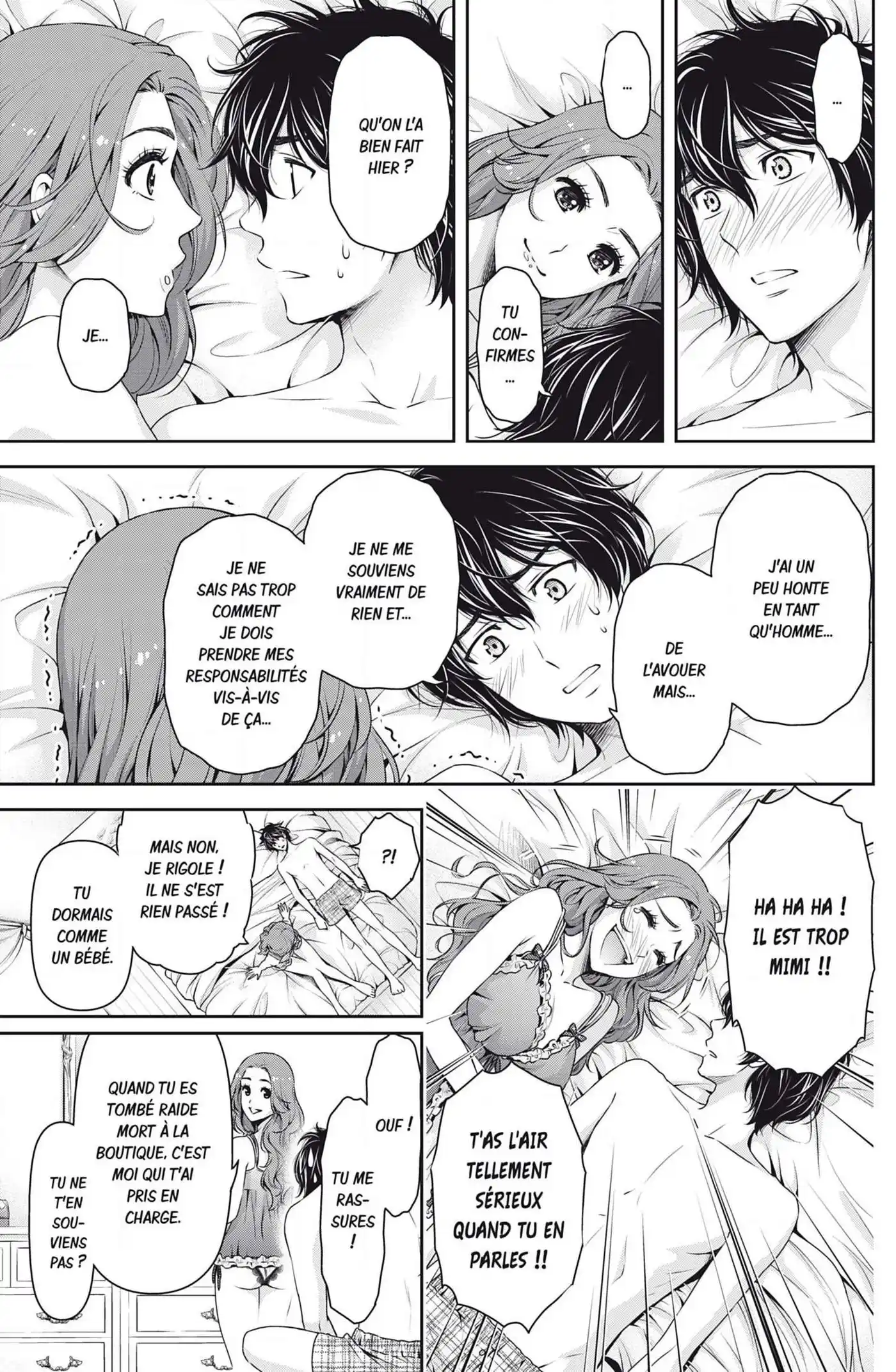 Love × Dilemma 99 page 5