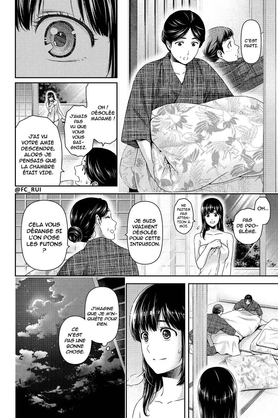 Love × Dilemma 182 page 2