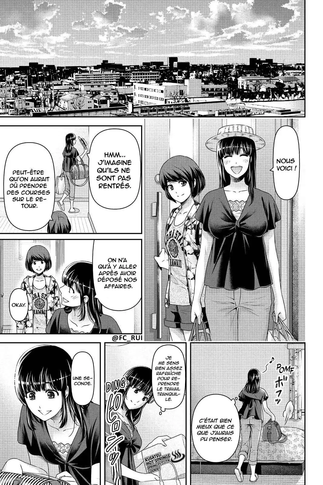 Love × Dilemma 182 page 3