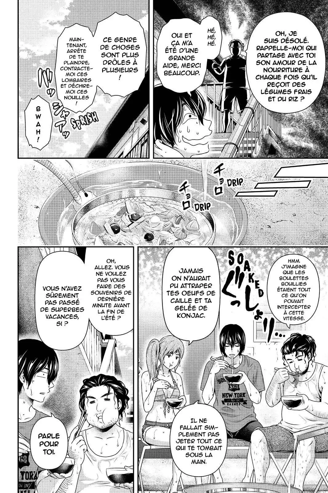 Love × Dilemma 182 page 6