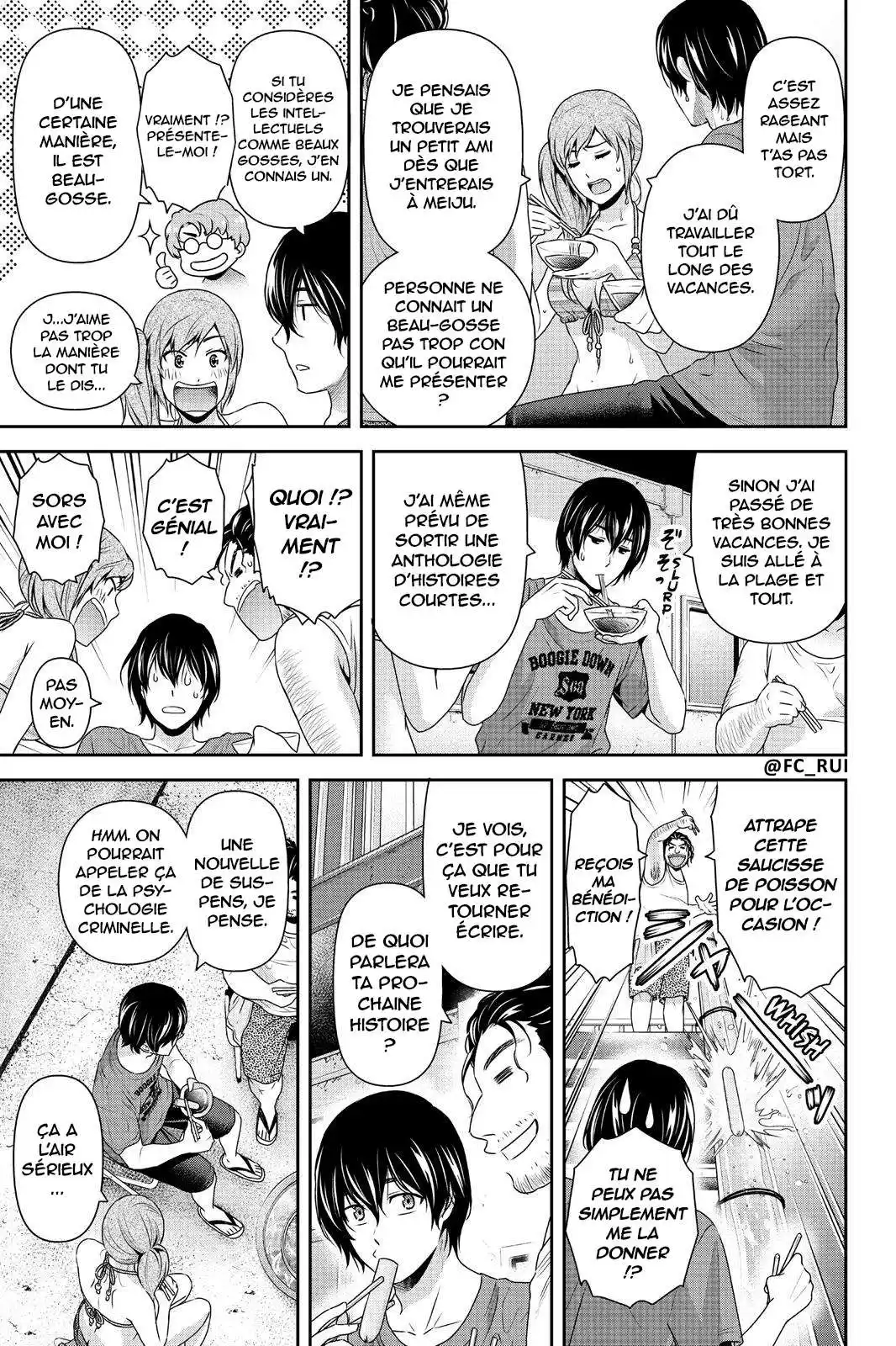 Love × Dilemma 182 page 7