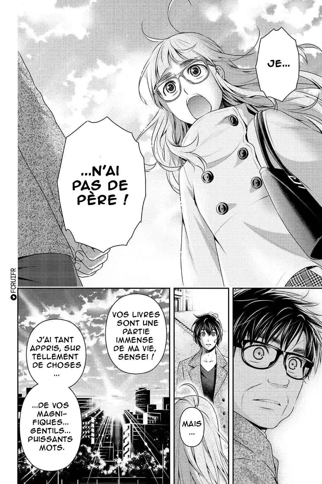 Love × Dilemma 212 page 10