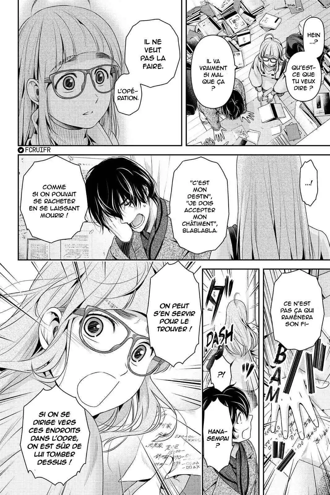 Love × Dilemma 212 page 6