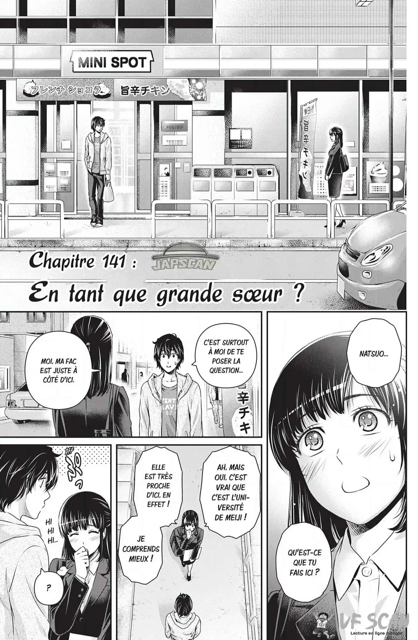 Love × Dilemma 141 page 1