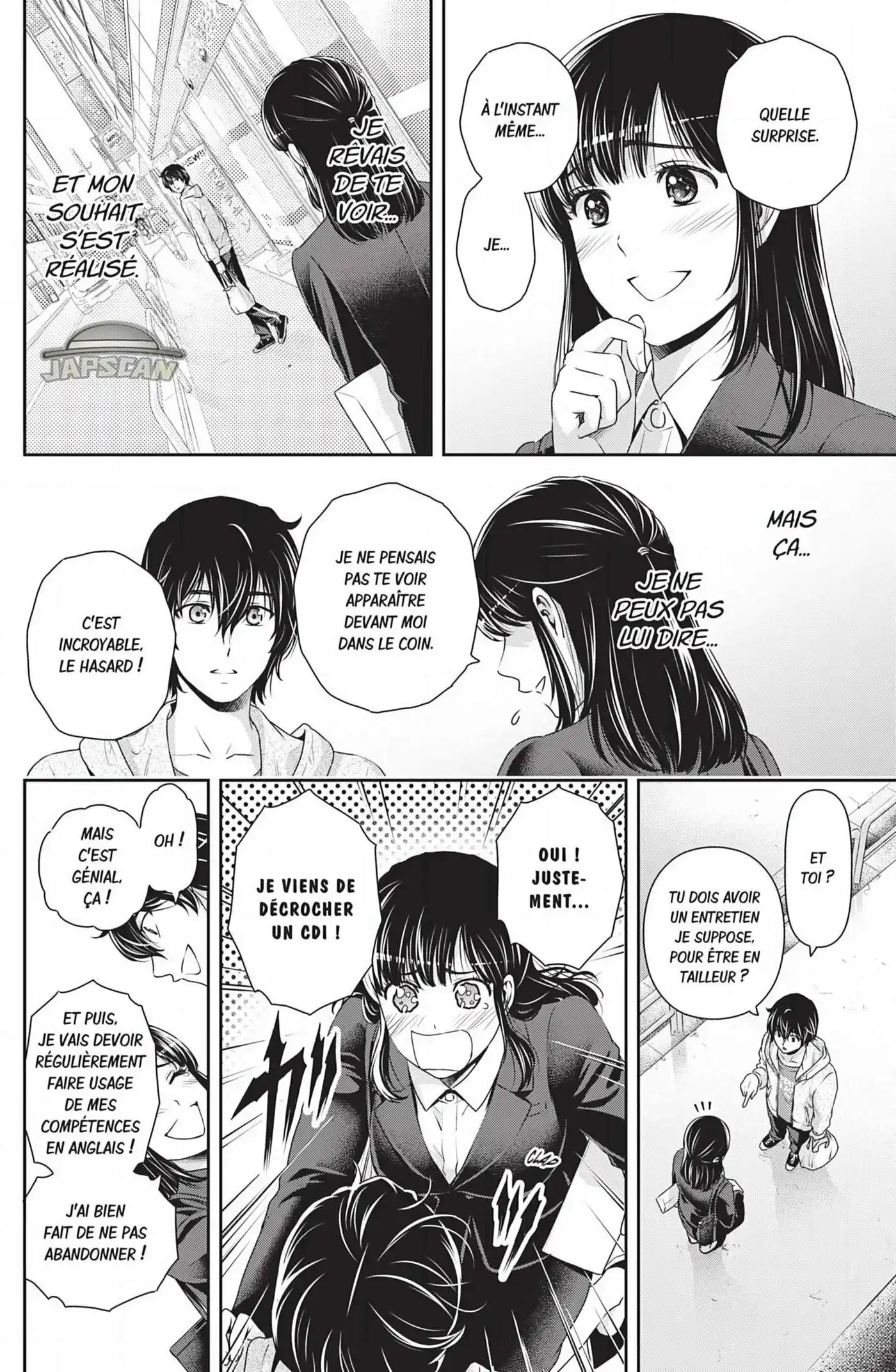 Love × Dilemma 141 page 2