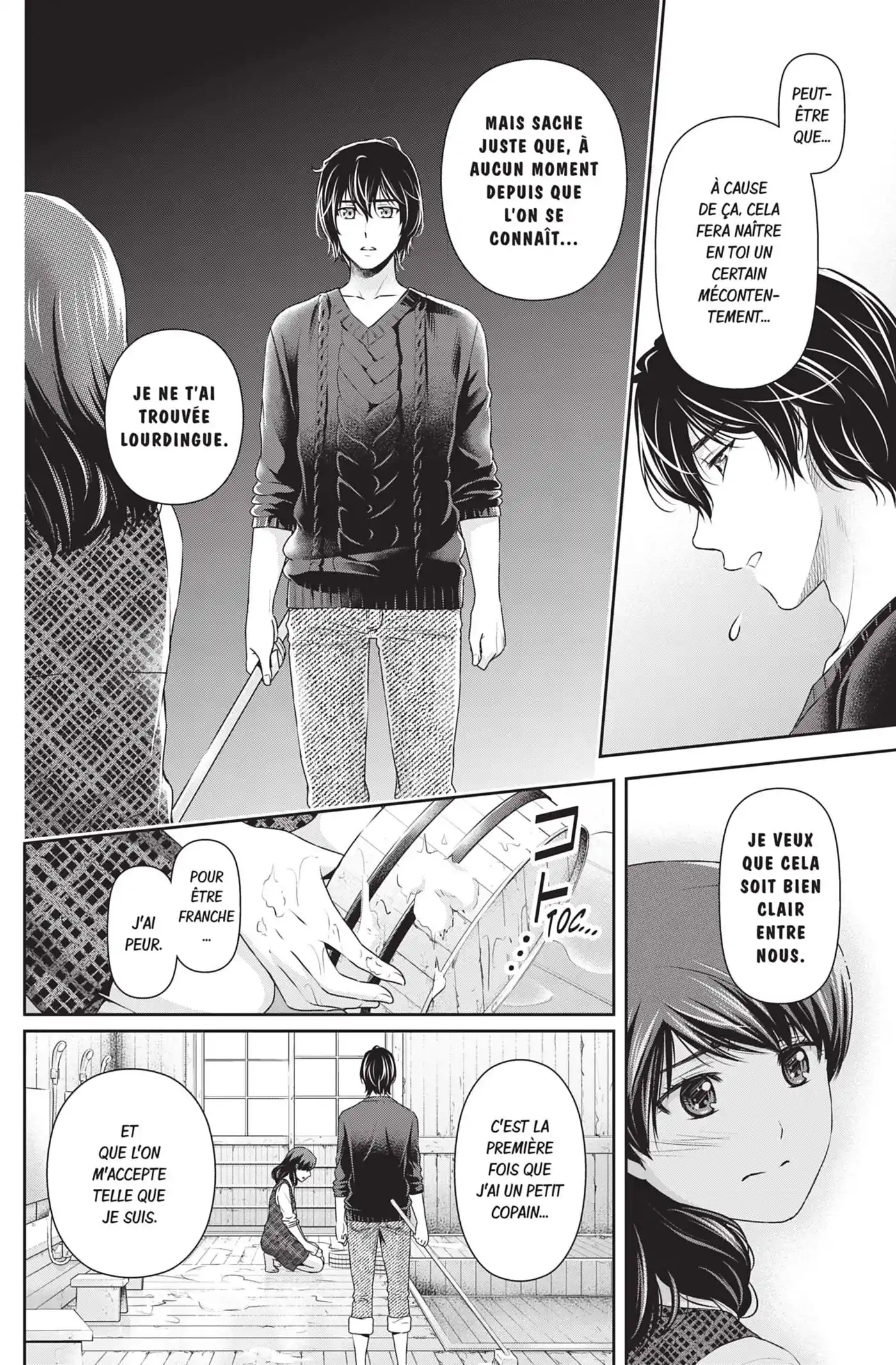 Love × Dilemma 127 page 10