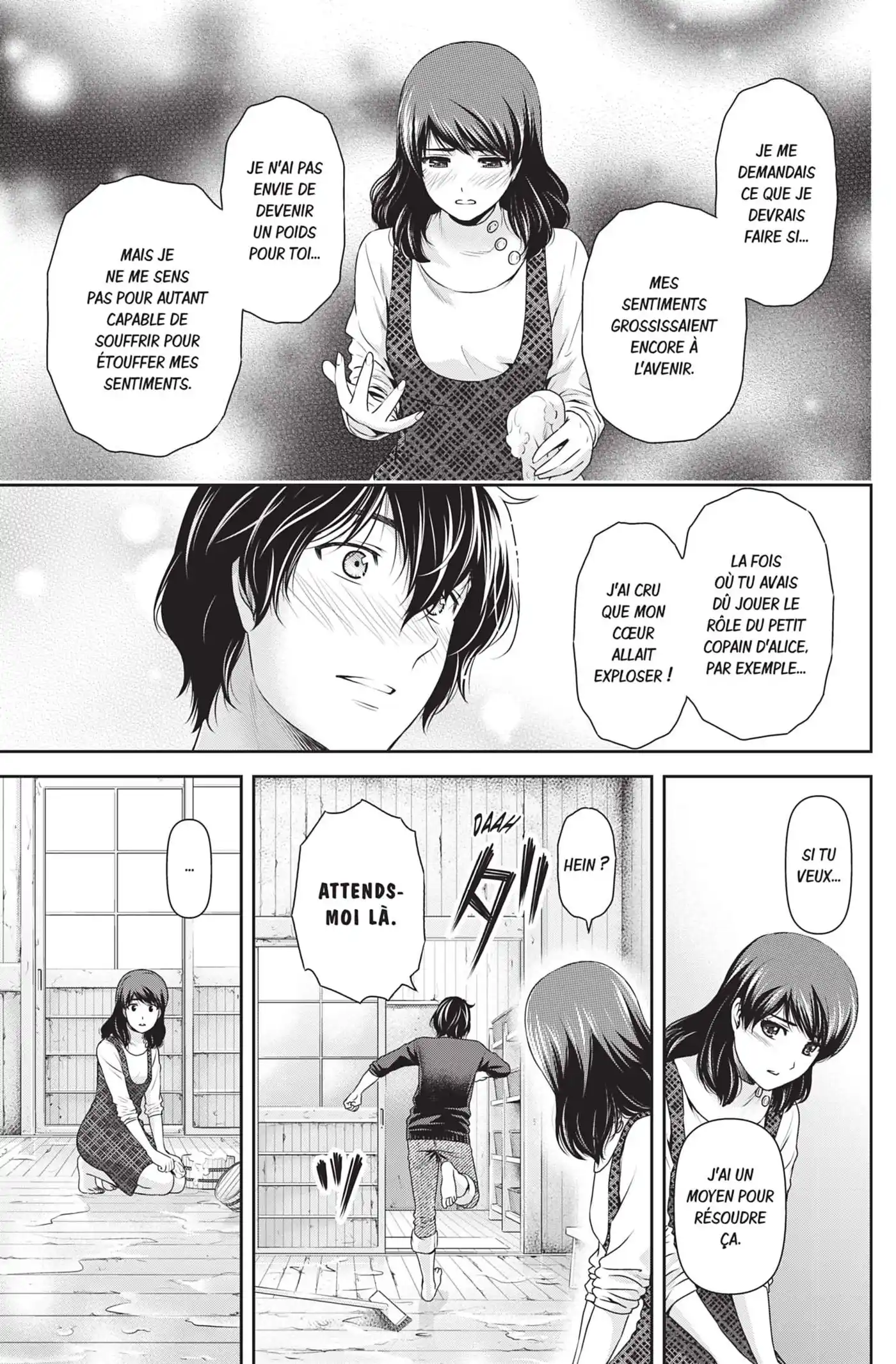 Love × Dilemma 127 page 11