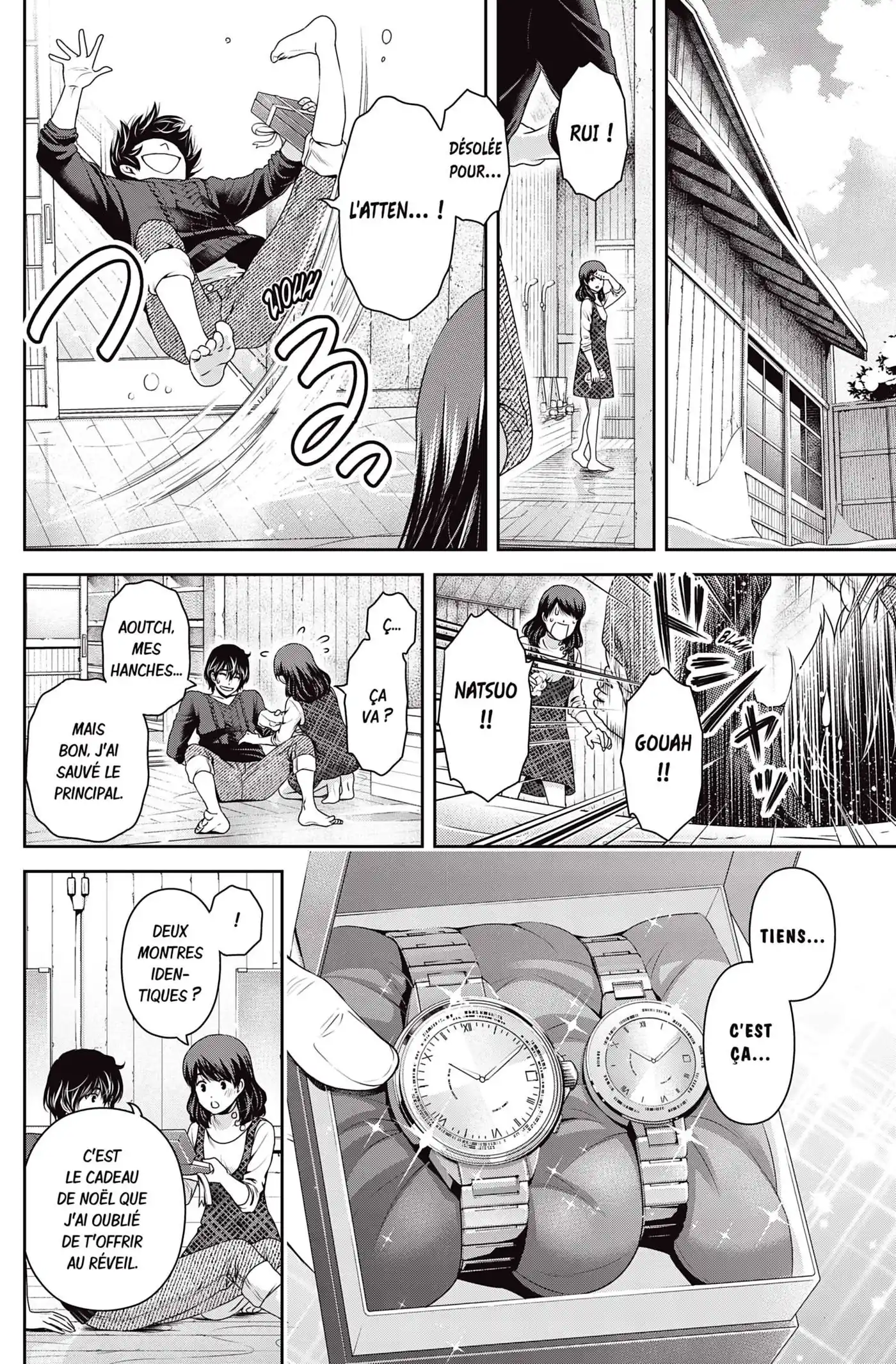 Love × Dilemma 127 page 12