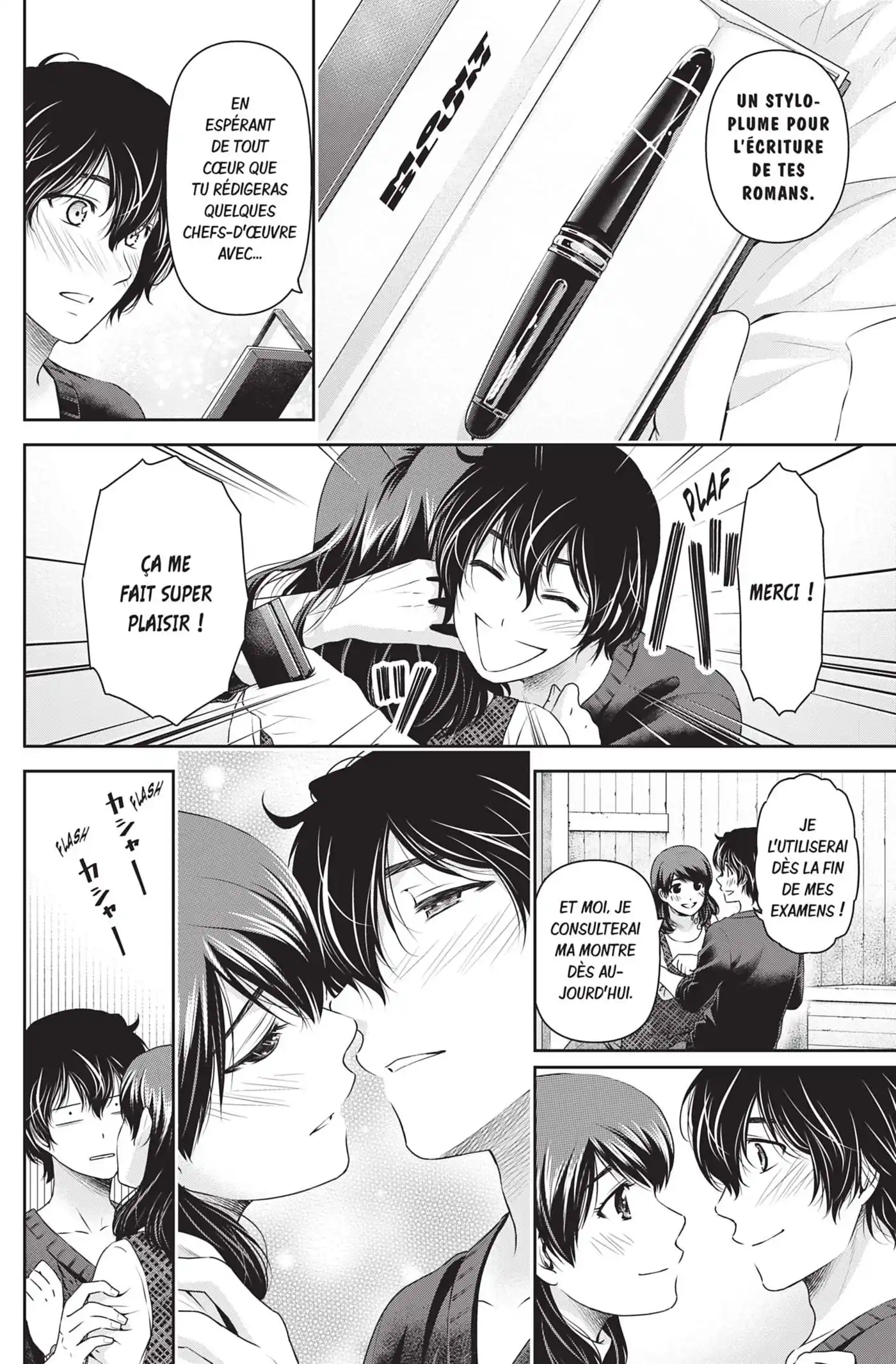 Love × Dilemma 127 page 16