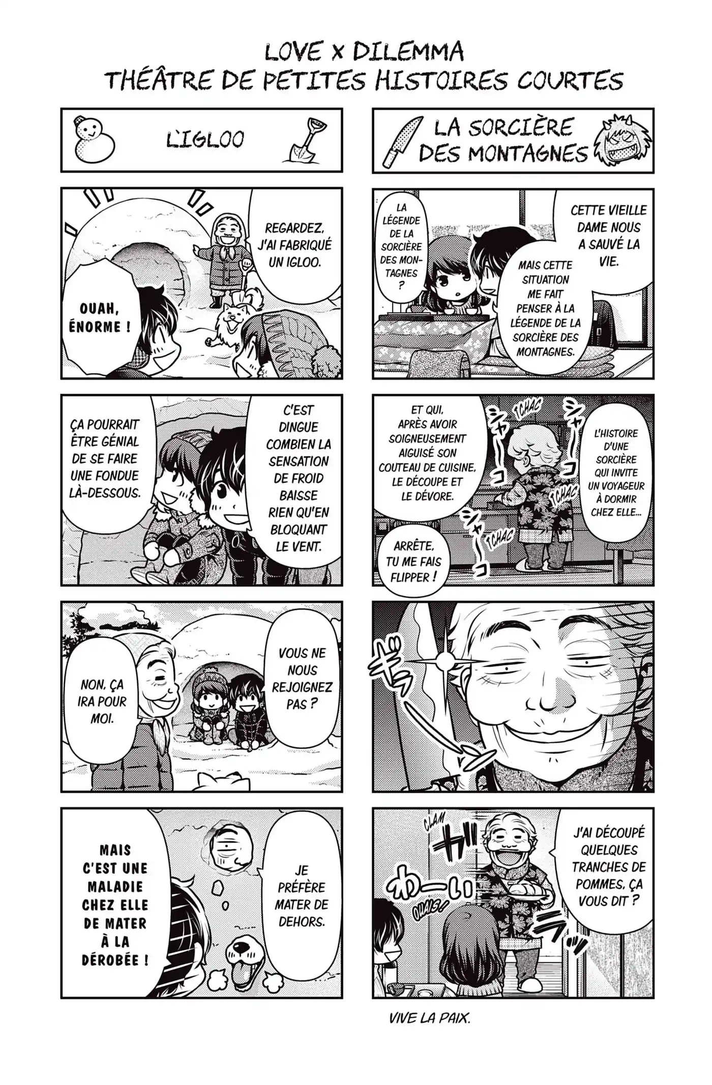 Love × Dilemma 127 page 19