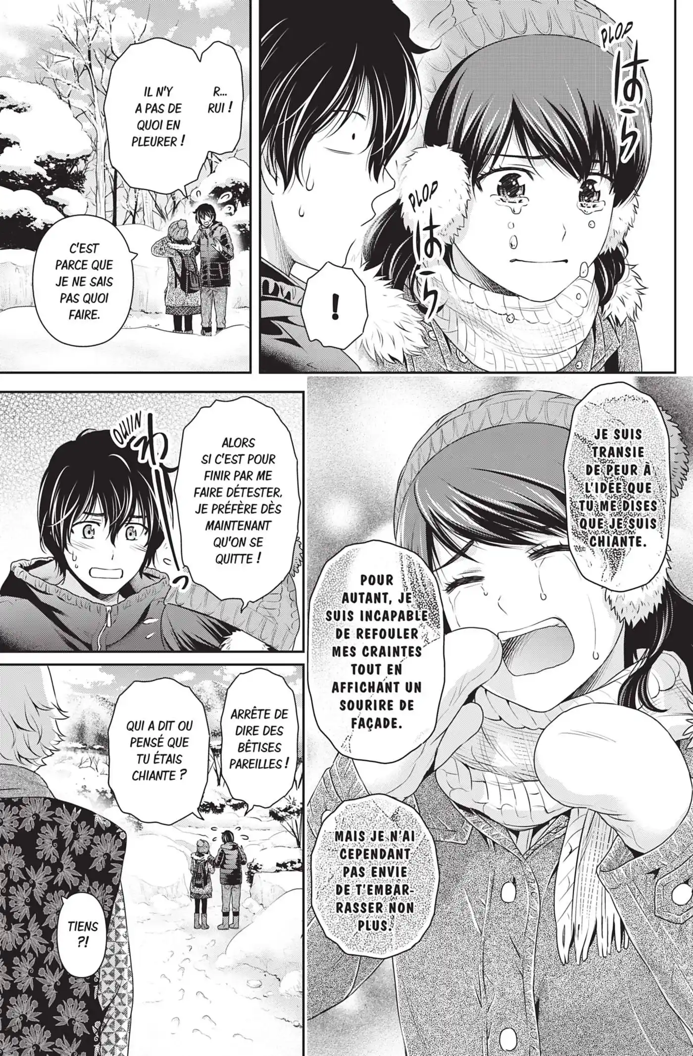 Love × Dilemma 127 page 3