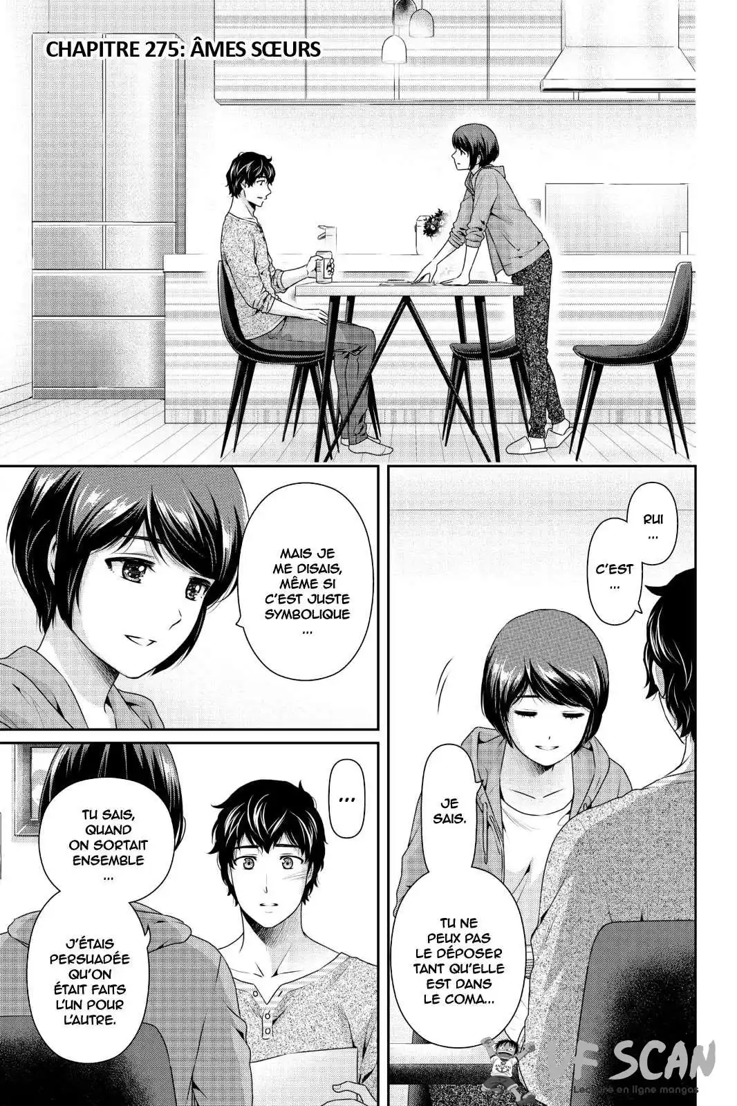 Love × Dilemma 275 page 1