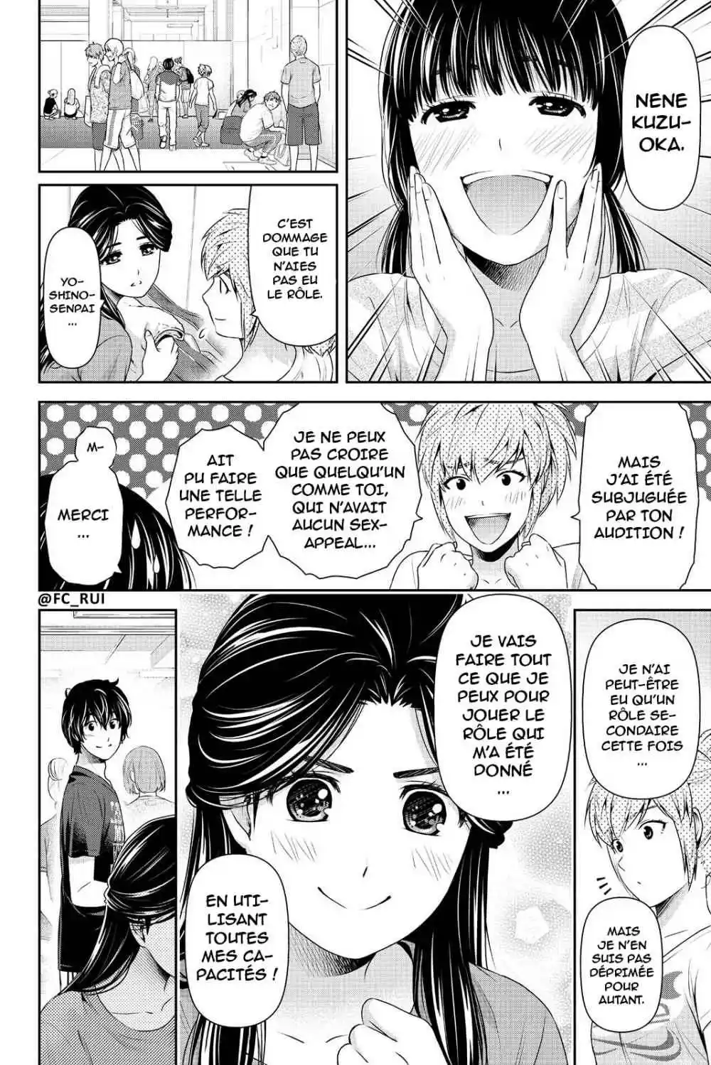 Love × Dilemma 169 page 2
