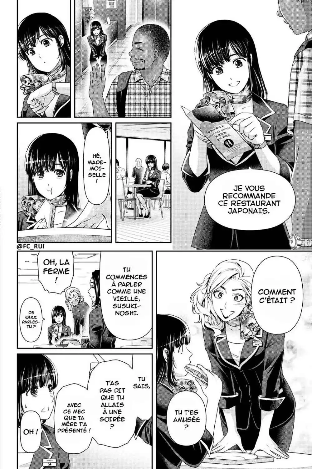 Love × Dilemma 169 page 4