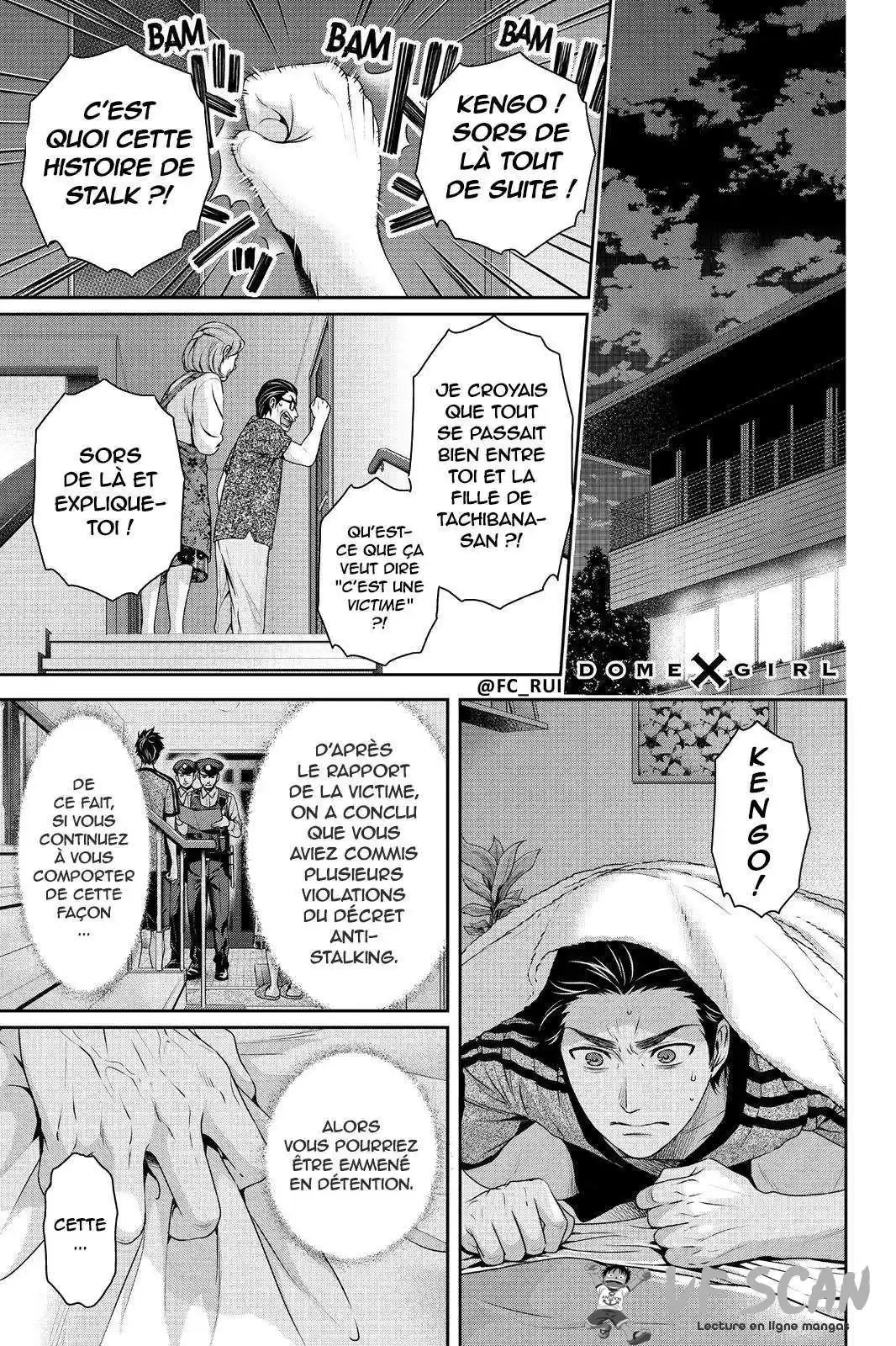 Love × Dilemma 184 page 1
