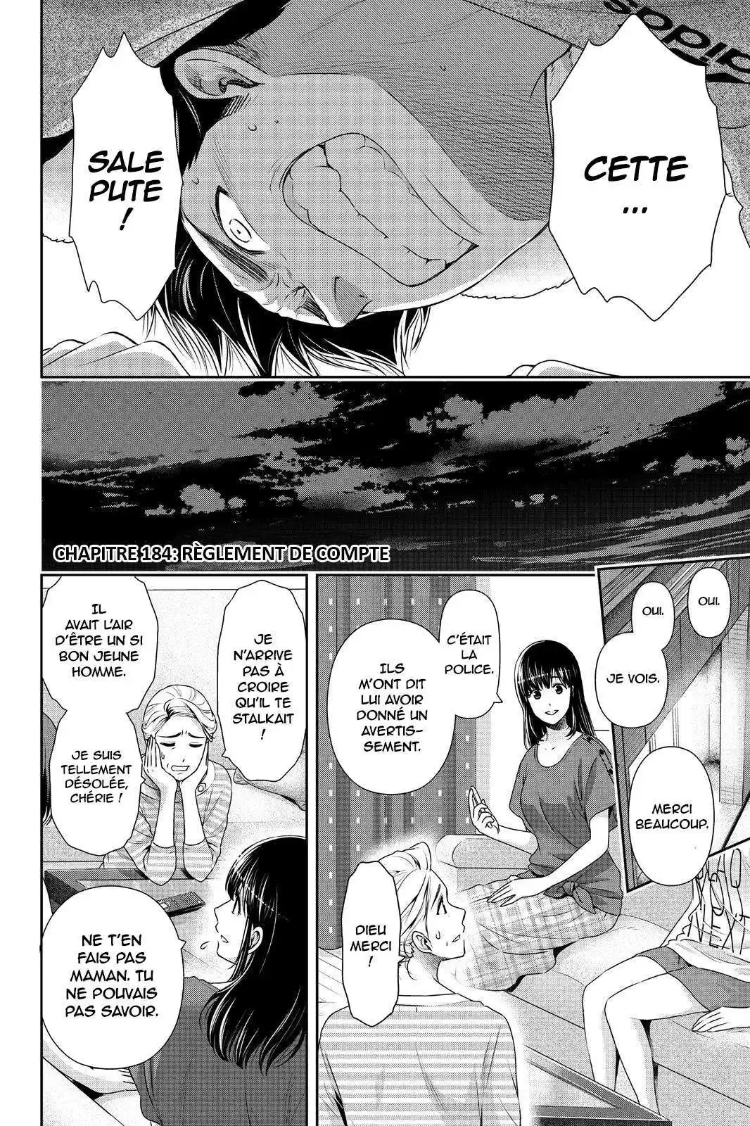 Love × Dilemma 184 page 2