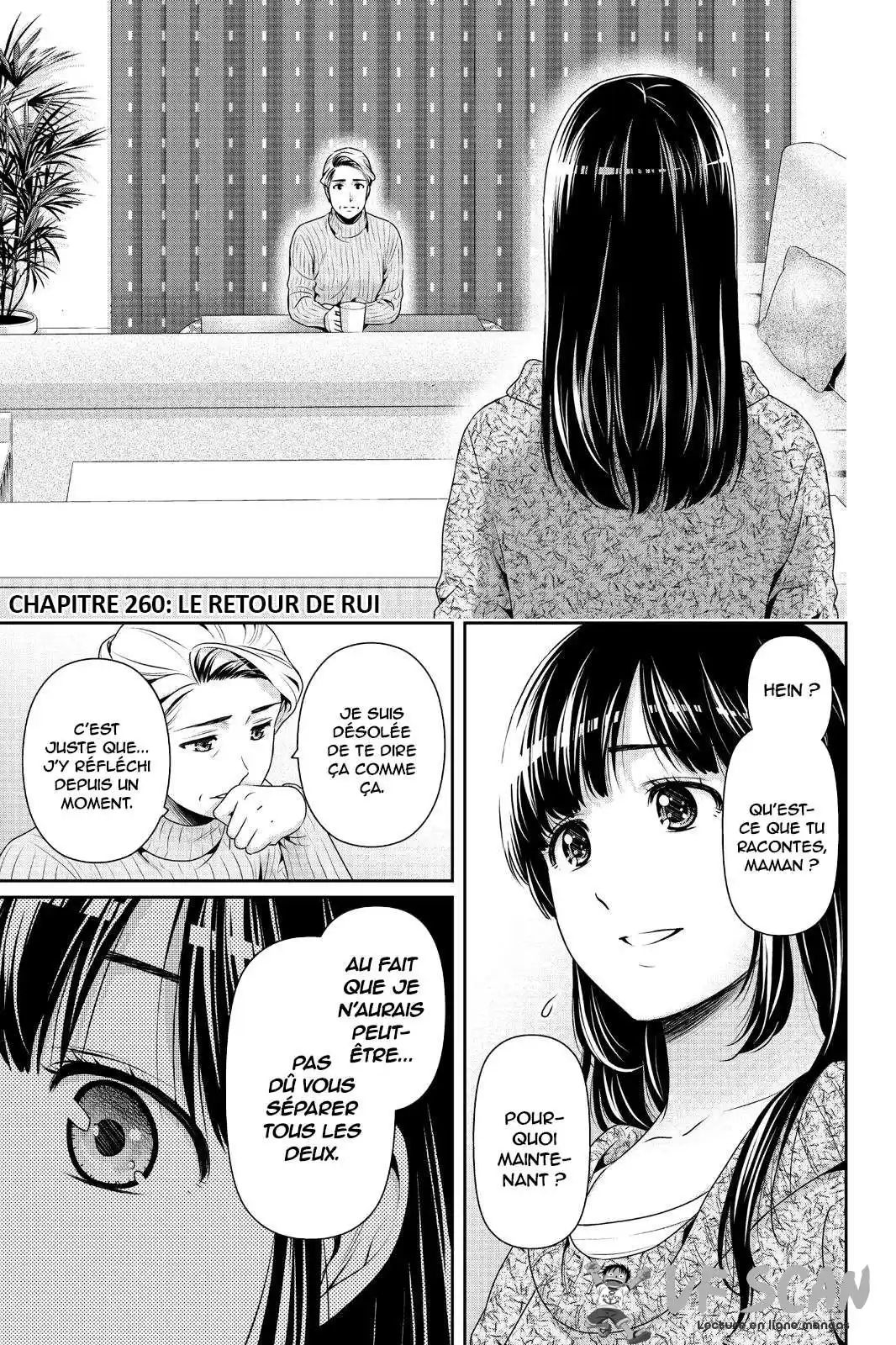Love × Dilemma 260 page 1