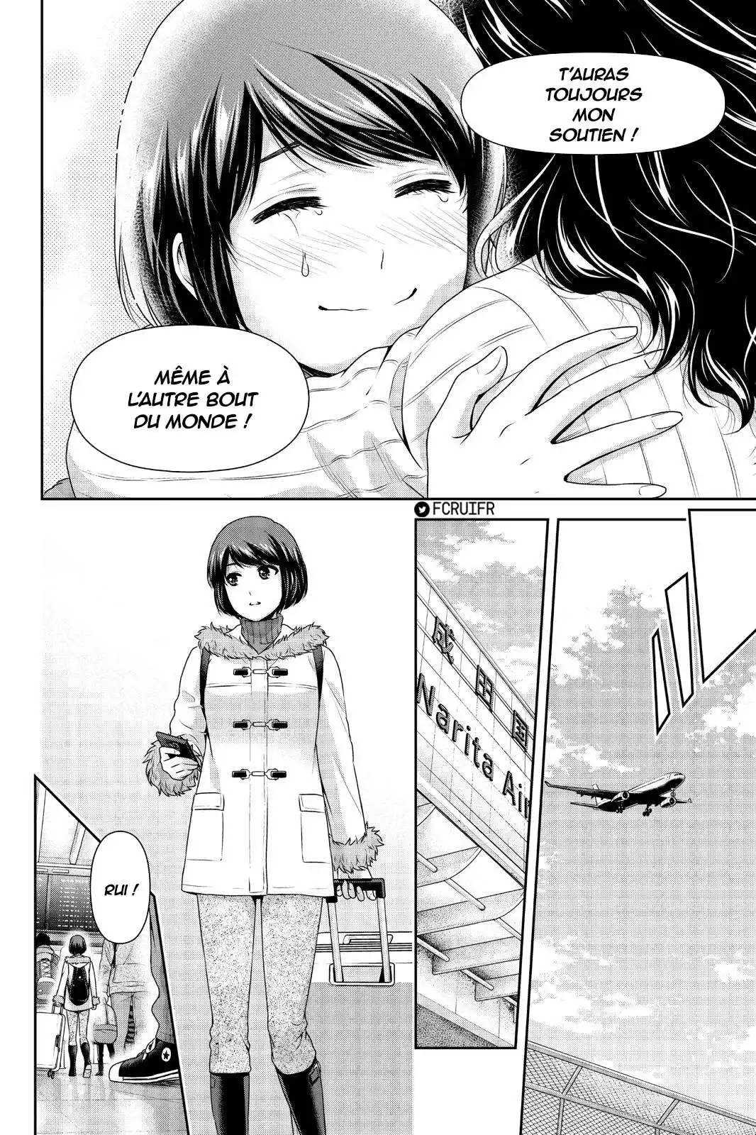 Love × Dilemma 260 page 12