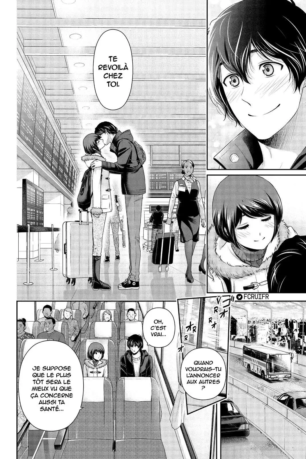 Love × Dilemma 260 page 14