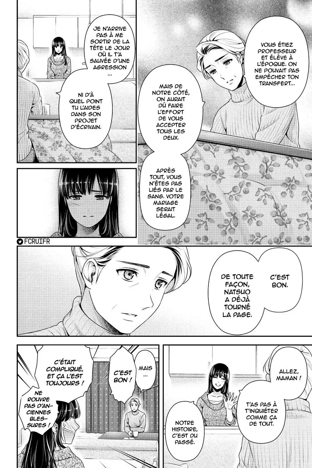 Love × Dilemma 260 page 2