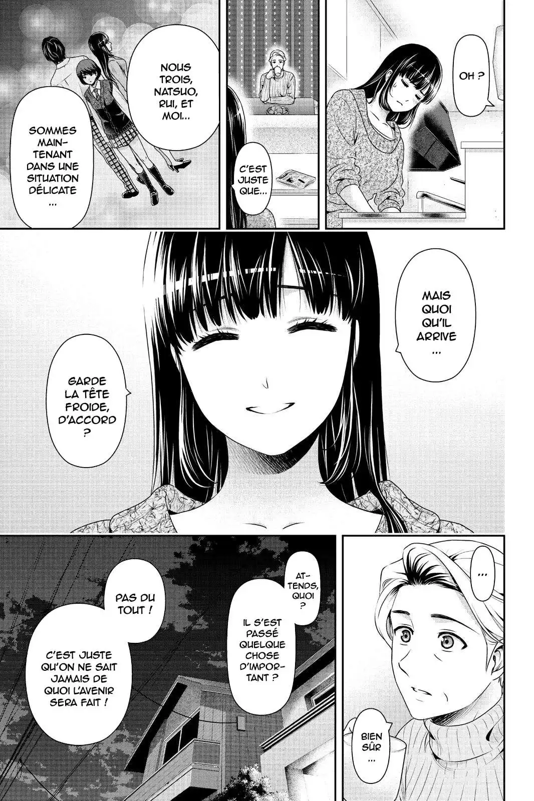 Love × Dilemma 260 page 3
