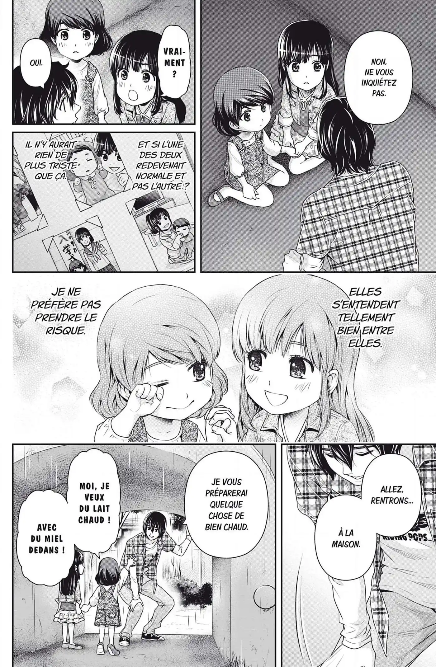 Love × Dilemma 104.5 page 6