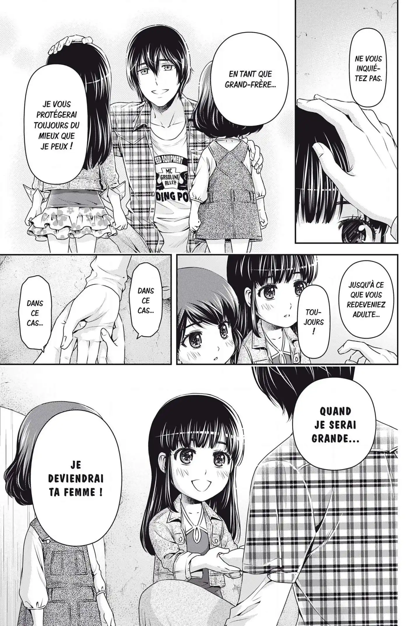 Love × Dilemma 104.5 page 7