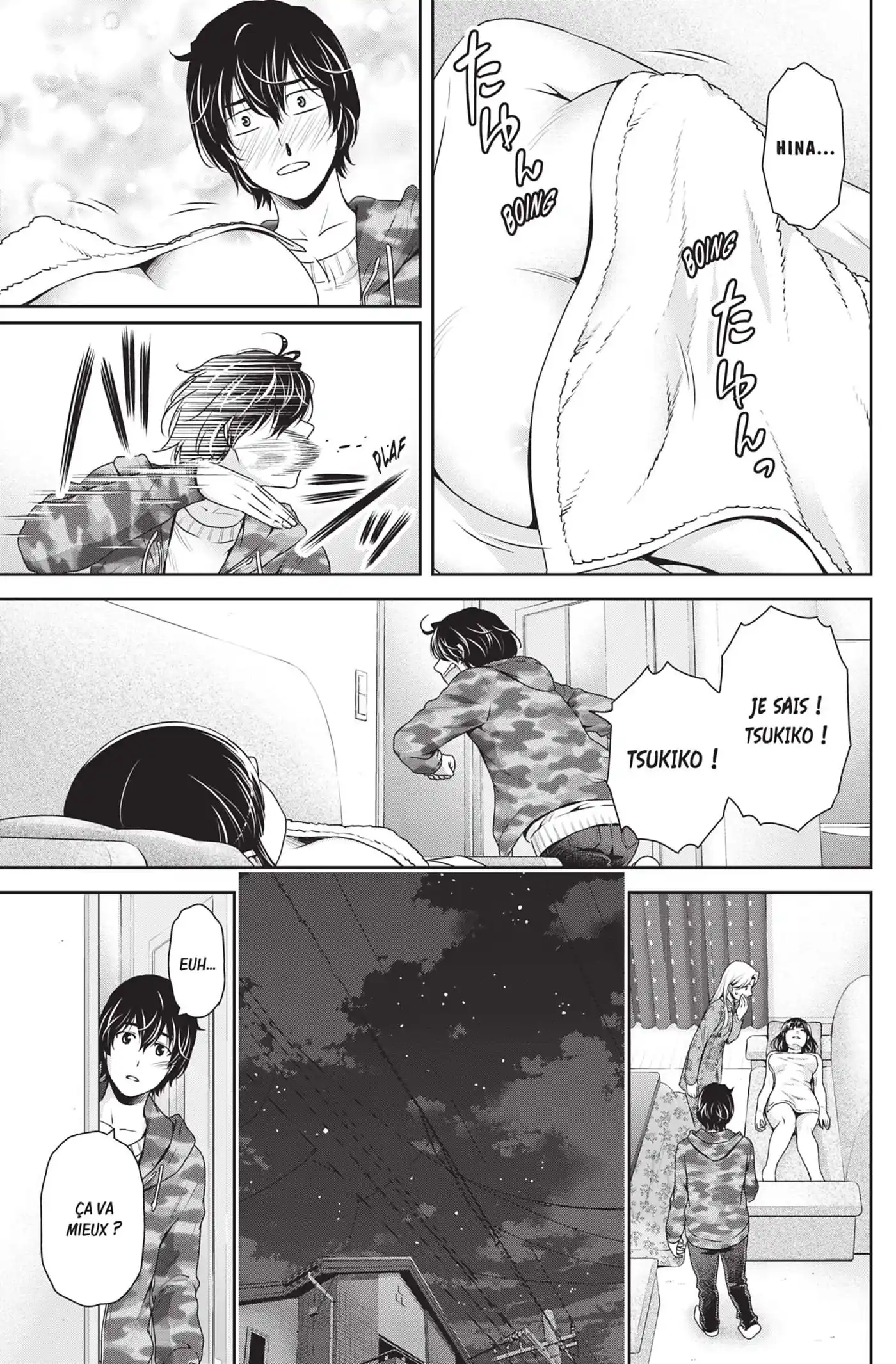 Love × Dilemma 130 page 3