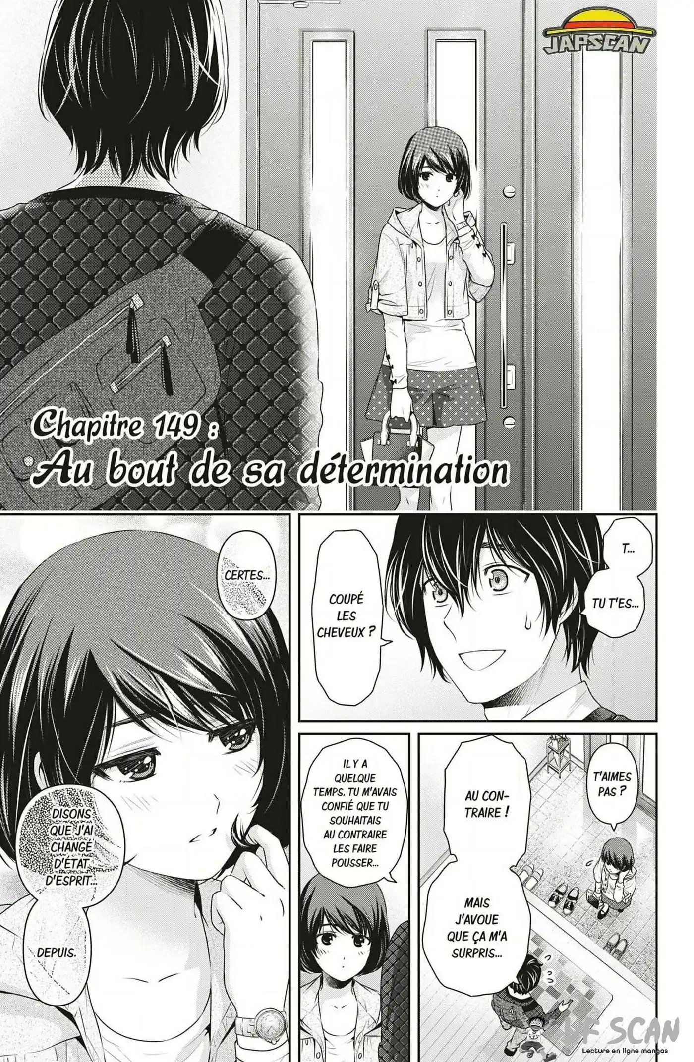 Love × Dilemma 149 page 1