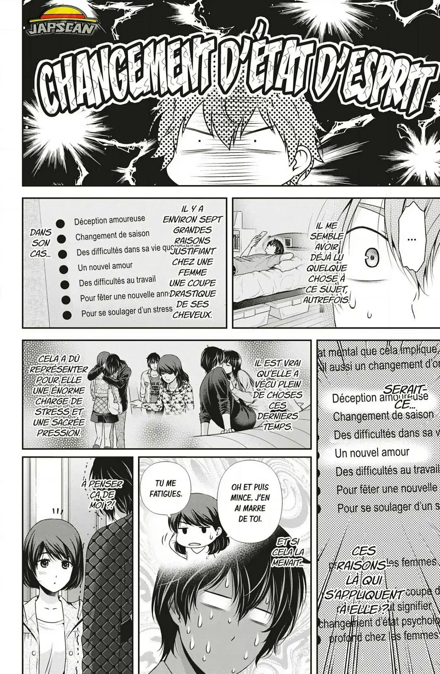 Love × Dilemma 149 page 2
