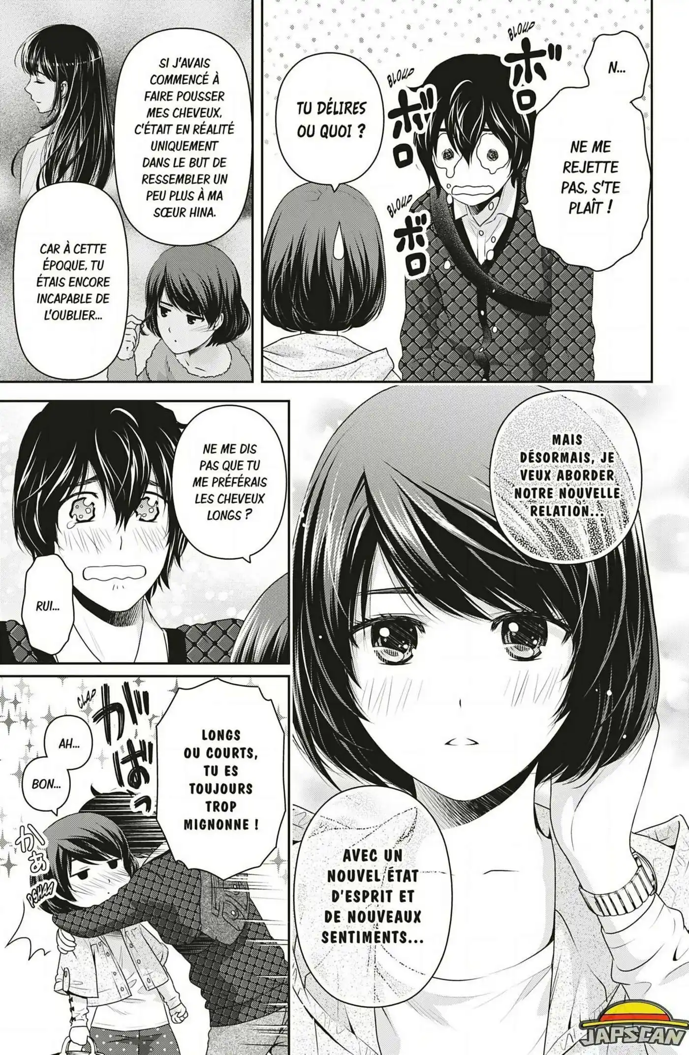 Love × Dilemma 149 page 3