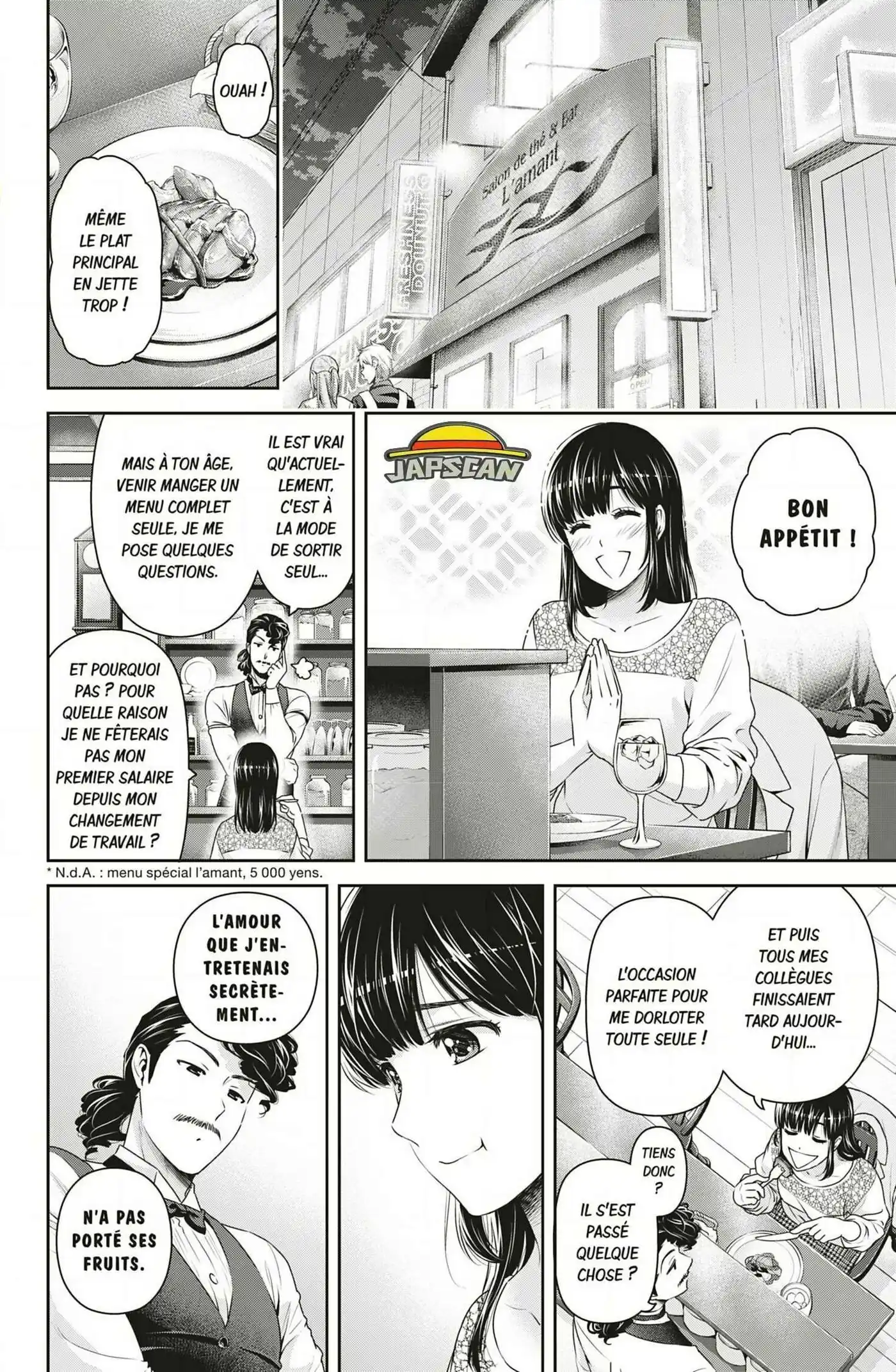 Love × Dilemma 149 page 4