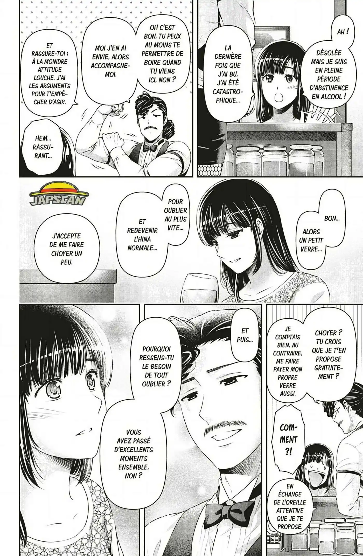 Love × Dilemma 149 page 6