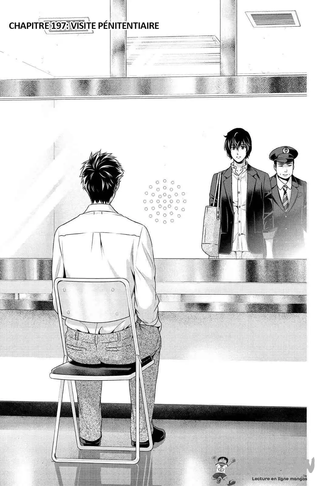 Love × Dilemma 197 page 1