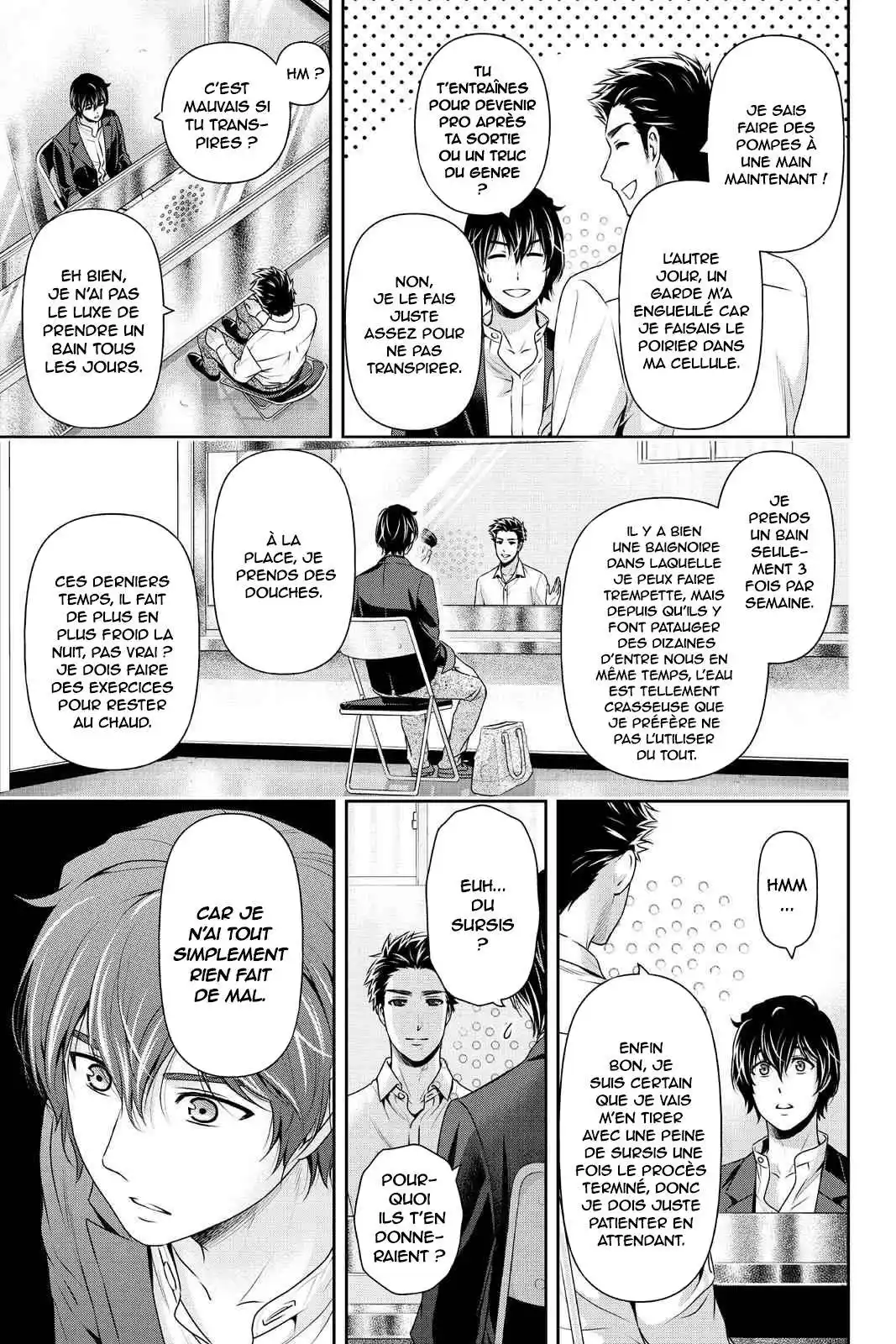 Love × Dilemma 197 page 4