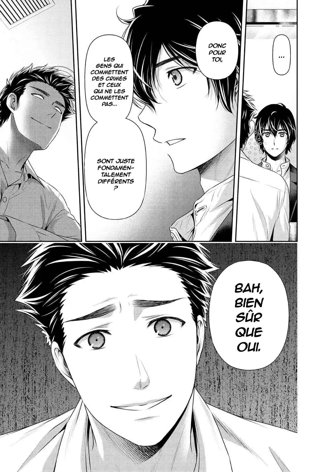 Love × Dilemma 197 page 6