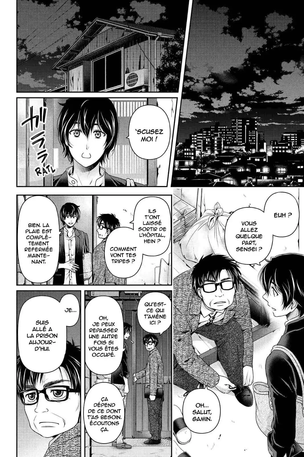 Love × Dilemma 197 page 7