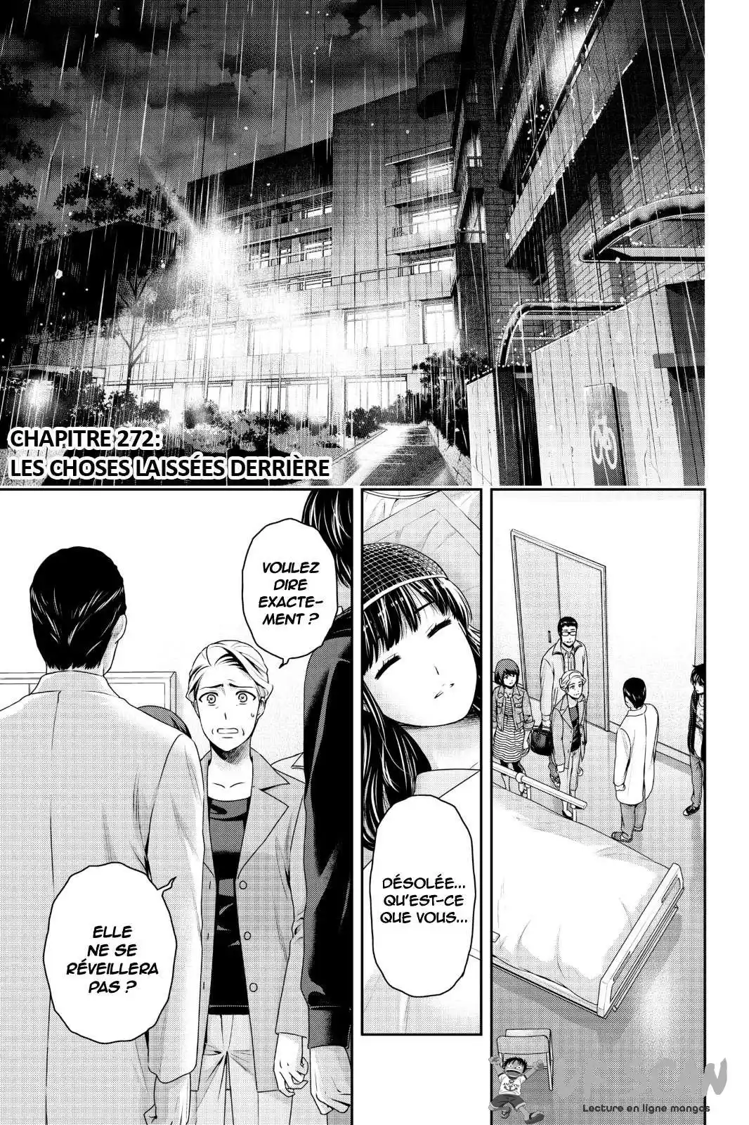 Love × Dilemma 272 page 1