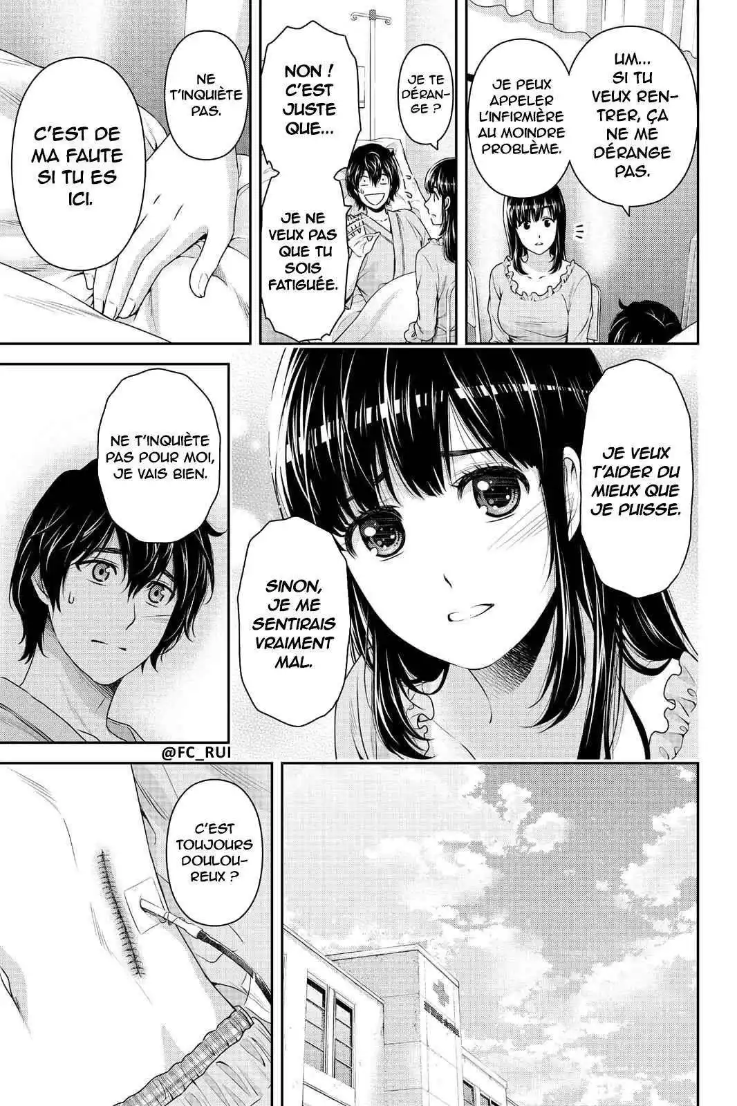 Love × Dilemma 189 page 3