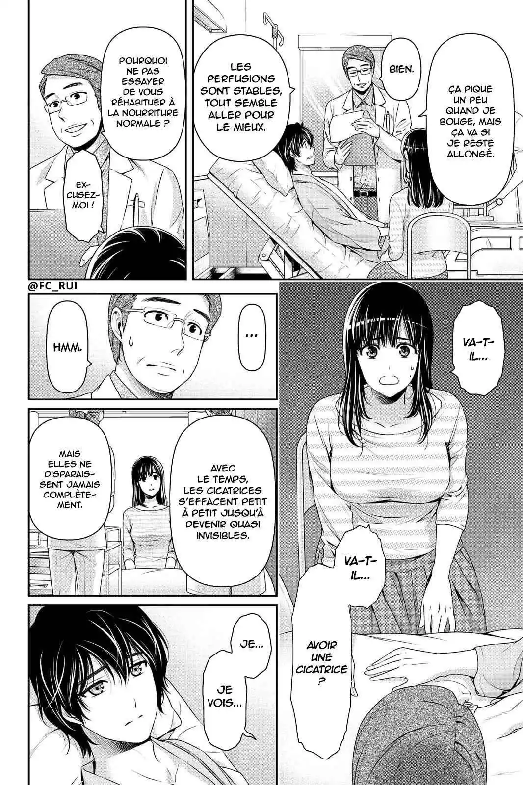 Love × Dilemma 189 page 4