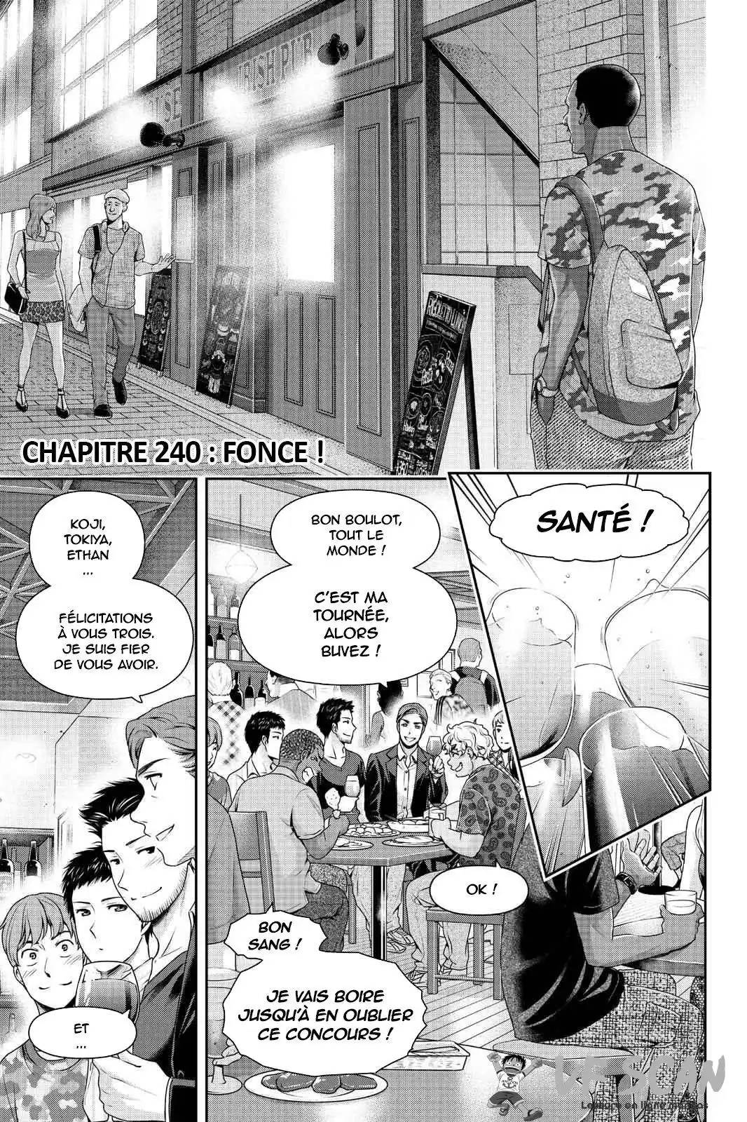 Love × Dilemma 240 page 1
