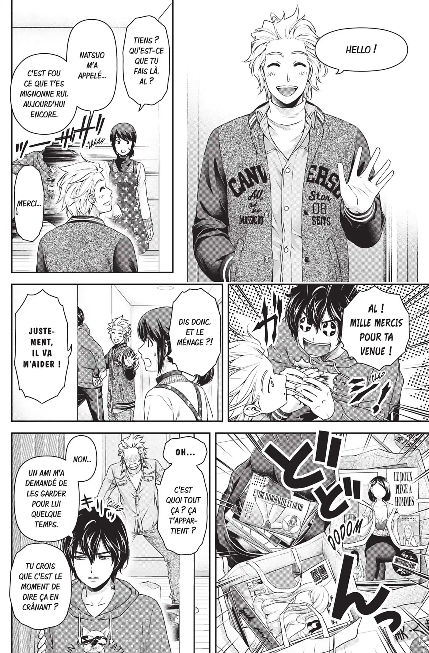 Love × Dilemma 128 page 7