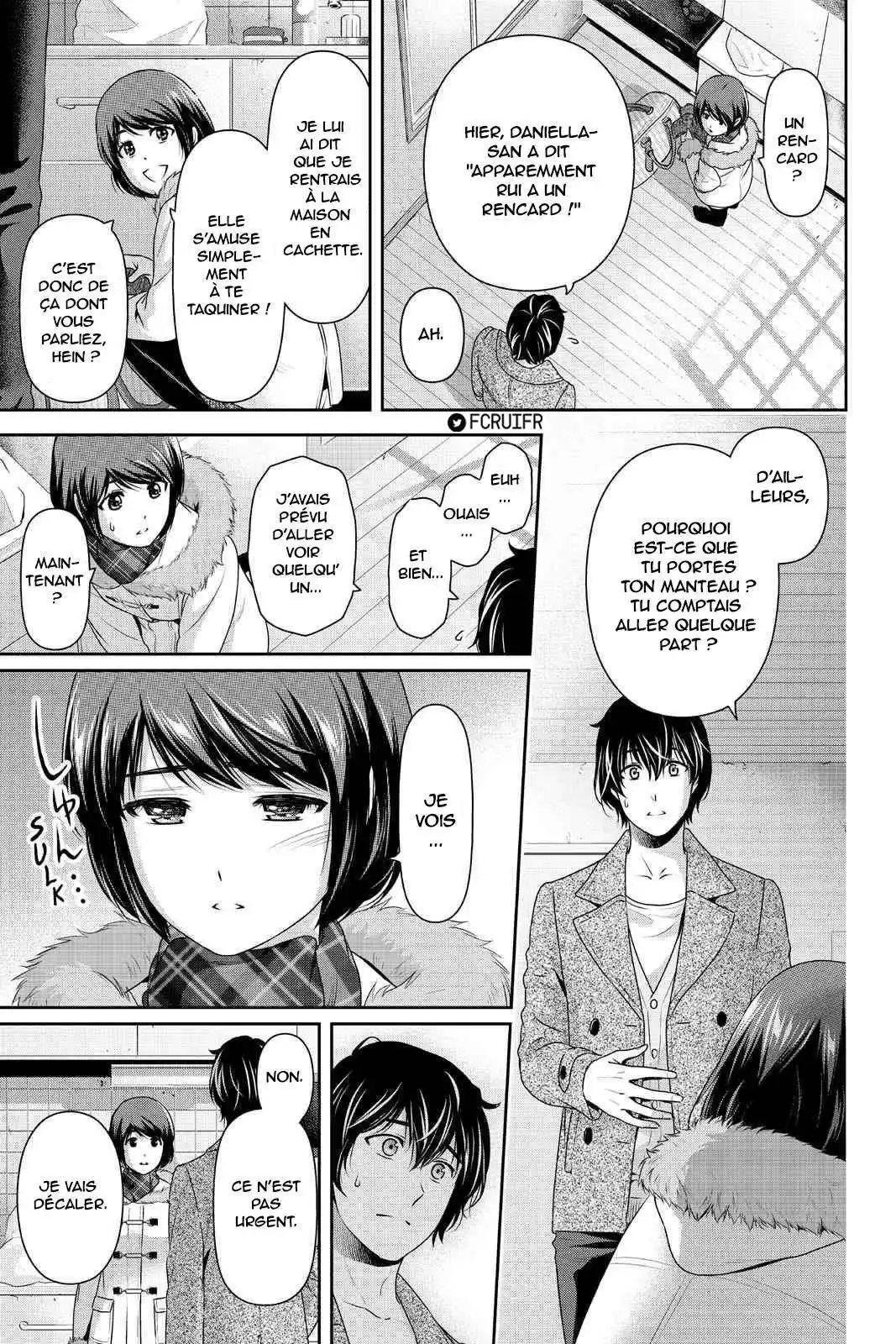 Love × Dilemma 214 page 3