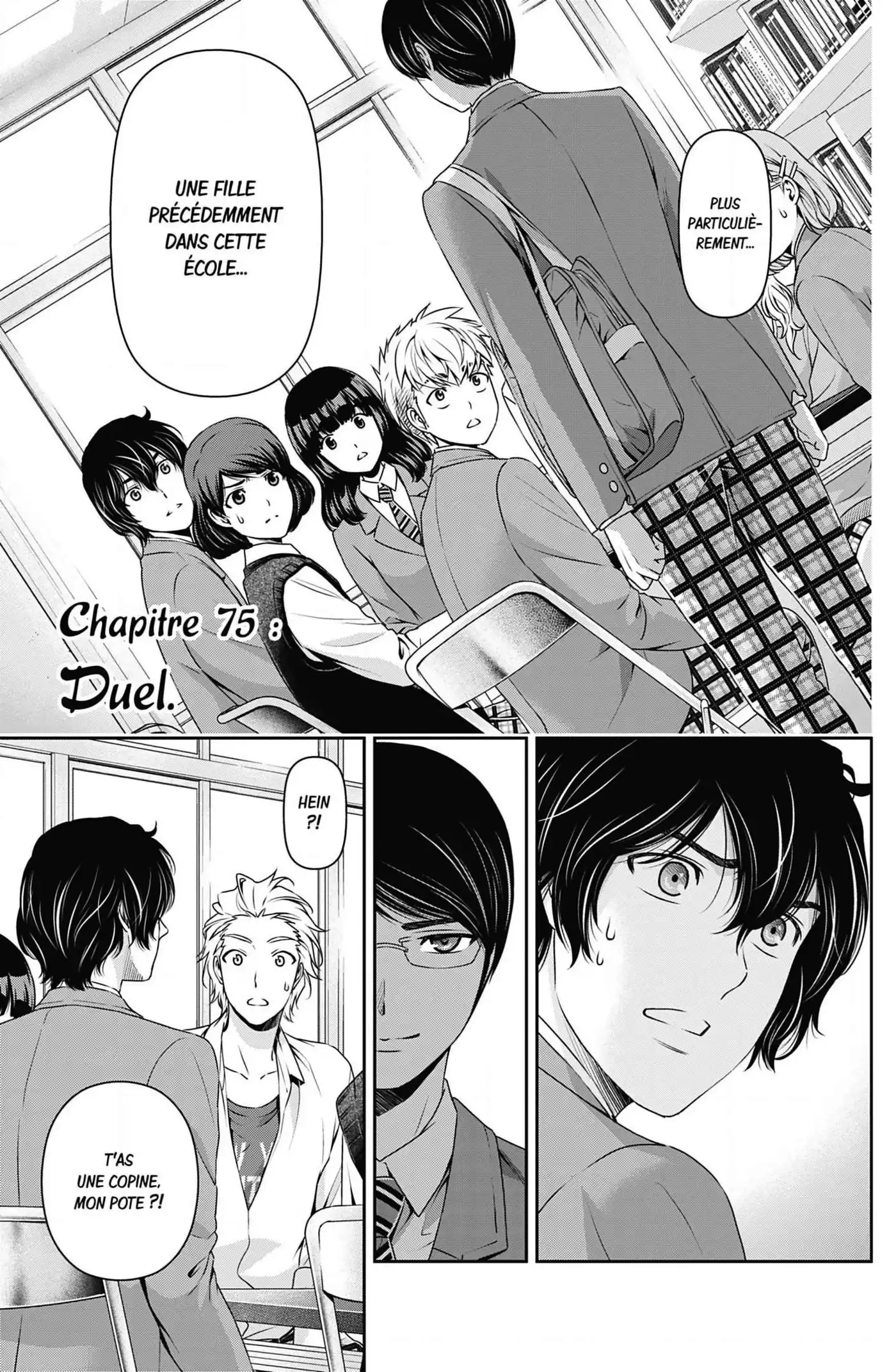 Love × Dilemma 75 page 3