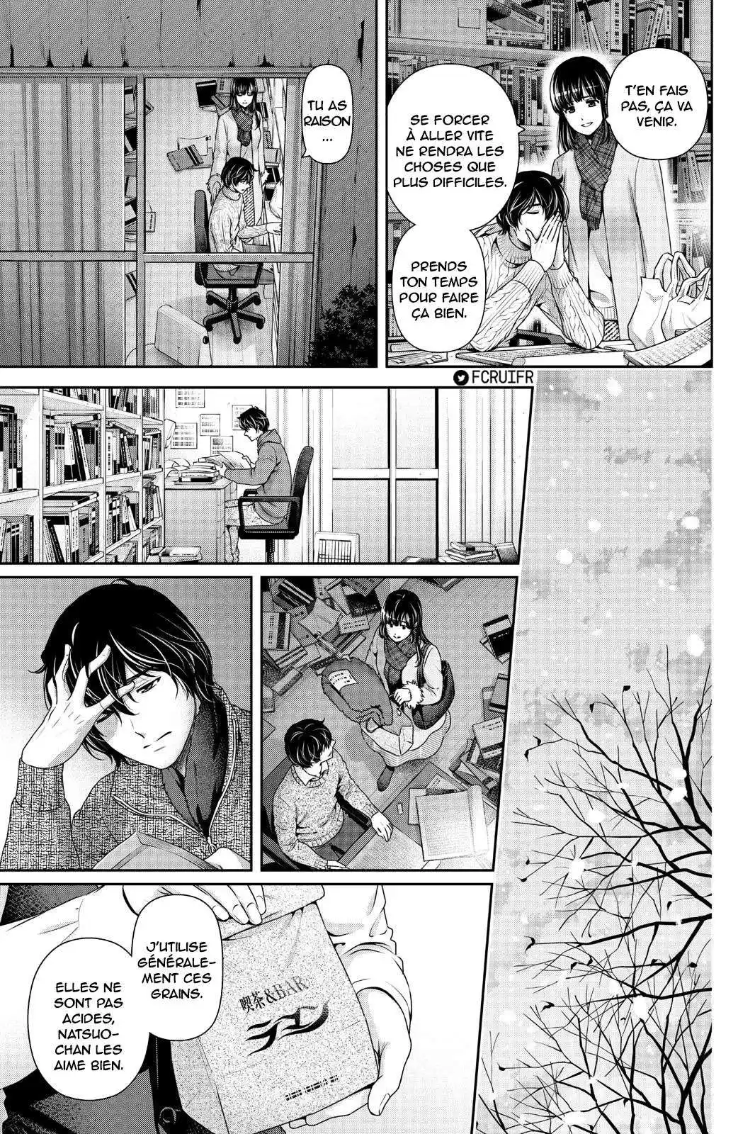Love × Dilemma 256 page 10
