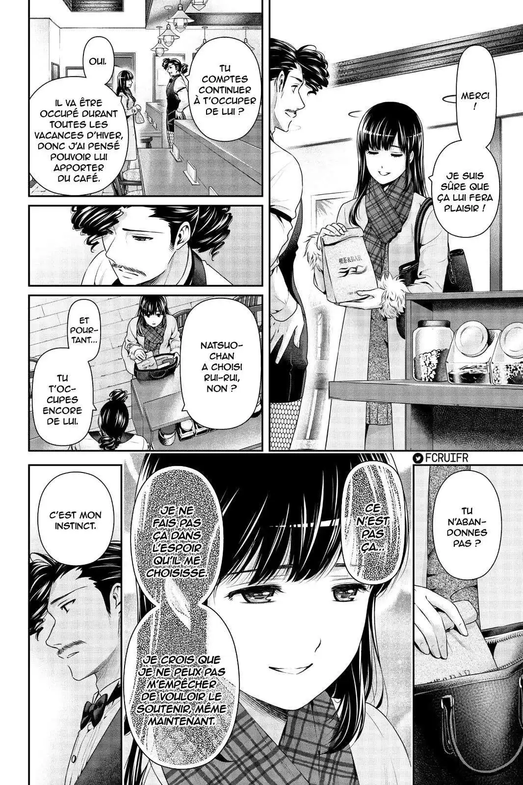 Love × Dilemma 256 page 11